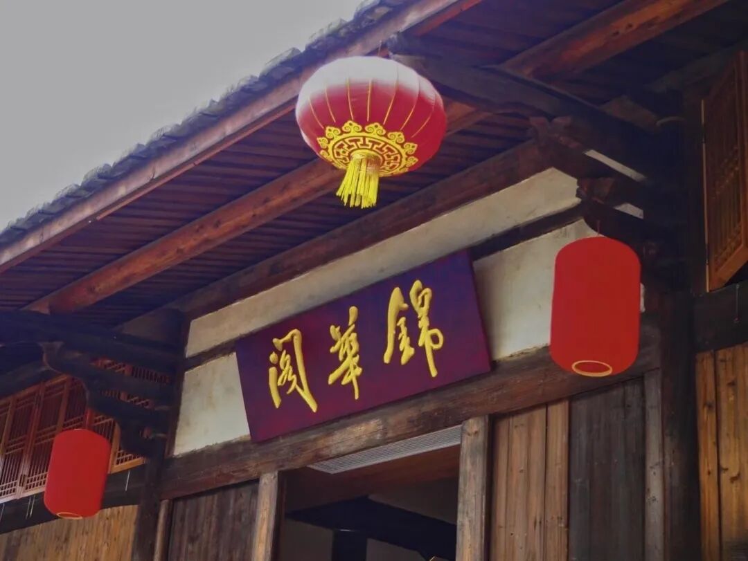 你见过时光在古桥巷陌间流淌成河吗？就在台江！