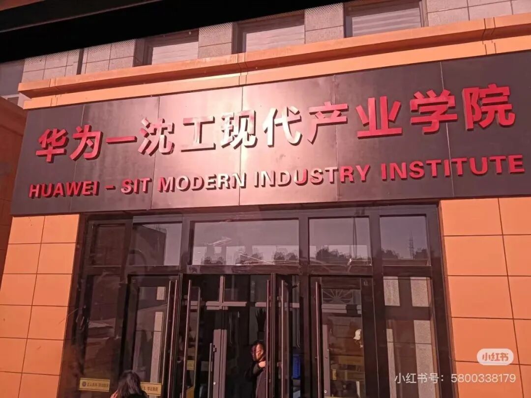 大学生幸福指数最高的时刻