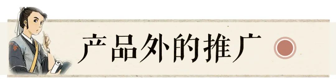 江南百景圖，不只是種田的快樂 遊戲 第14張