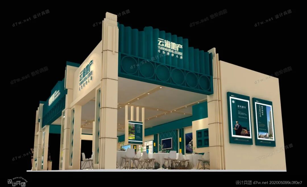 干货满满（房地产展台设计）房地产展位效果图，(图10)