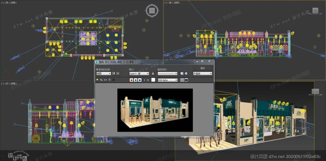 干货满满（房地产展台设计）房地产展位效果图，(图12)