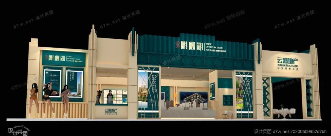 干货满满（房地产展台设计）房地产展位效果图，(图8)