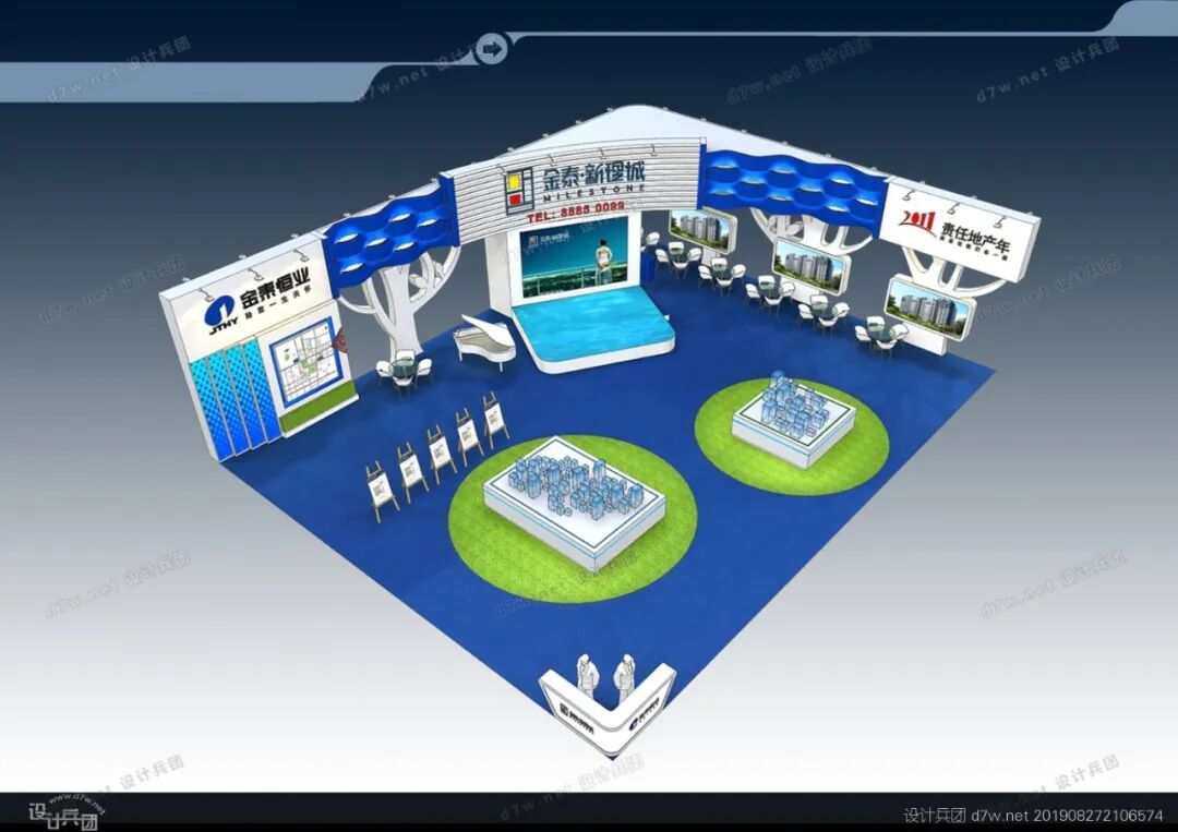 干货满满（房地产展台设计）房地产展位效果图，(图20)