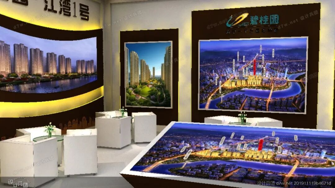 干货满满（房地产展台设计）房地产展位效果图，(图15)