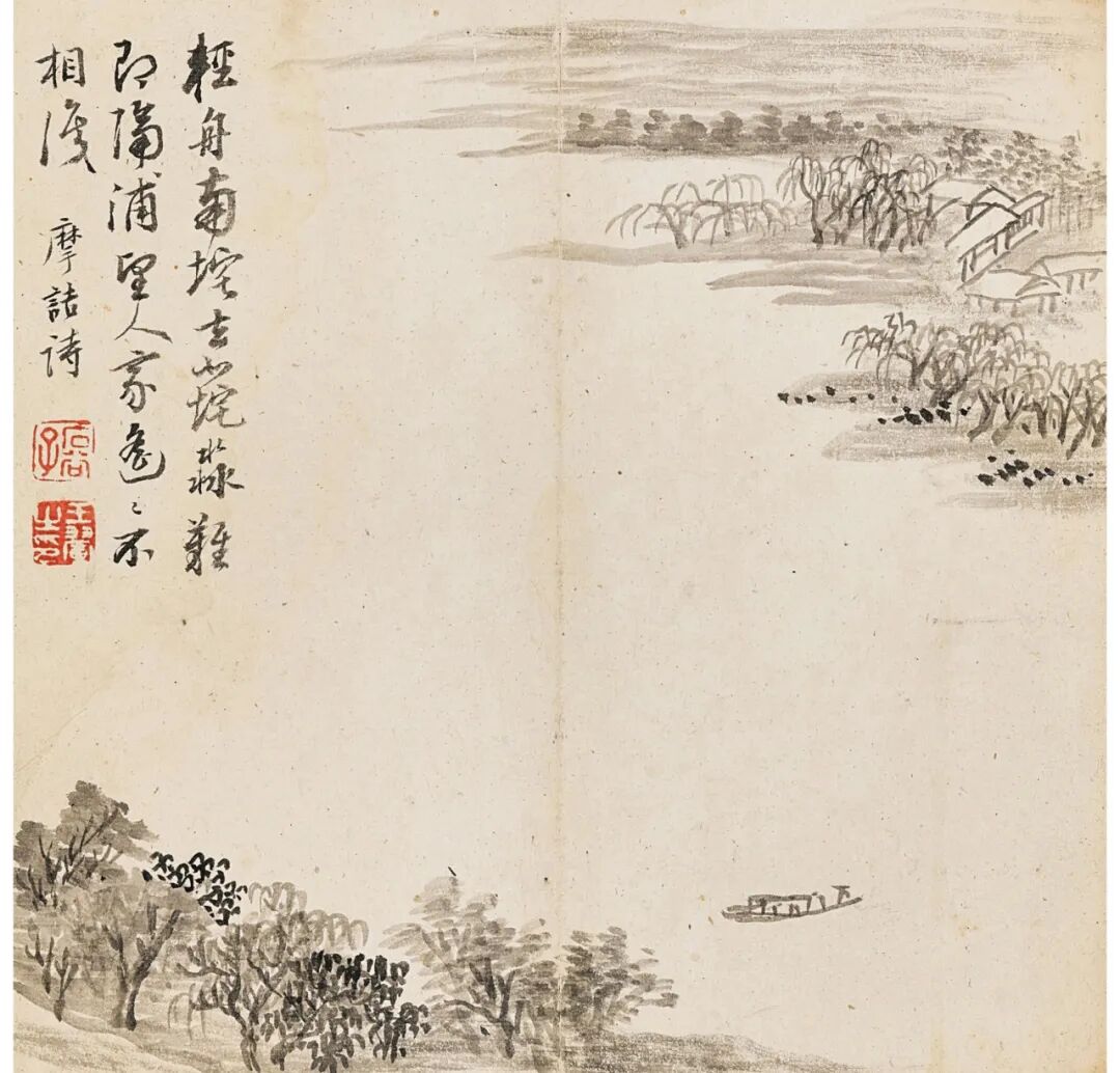 (16)估价:3,000,000 -5,000,000 港元王翚《山水册》十六开册,有取意