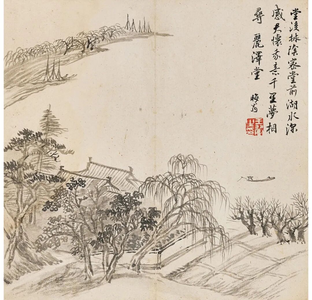 拍卖前瞻收好这份香港苏富比中国书画收藏名单