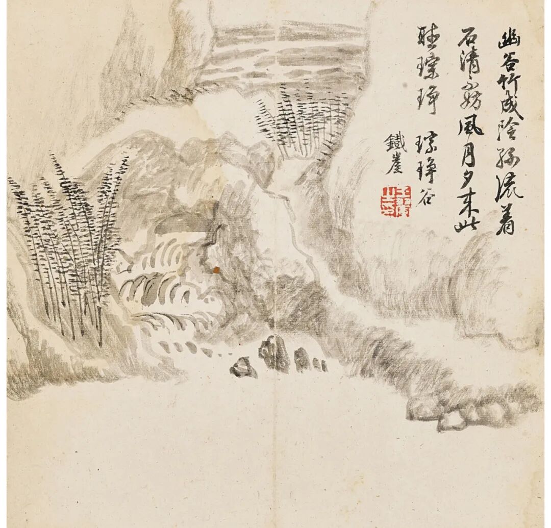 (16)估价:3,000,000 -5,000,000 港元王翚《山水册》十六开册,有取意