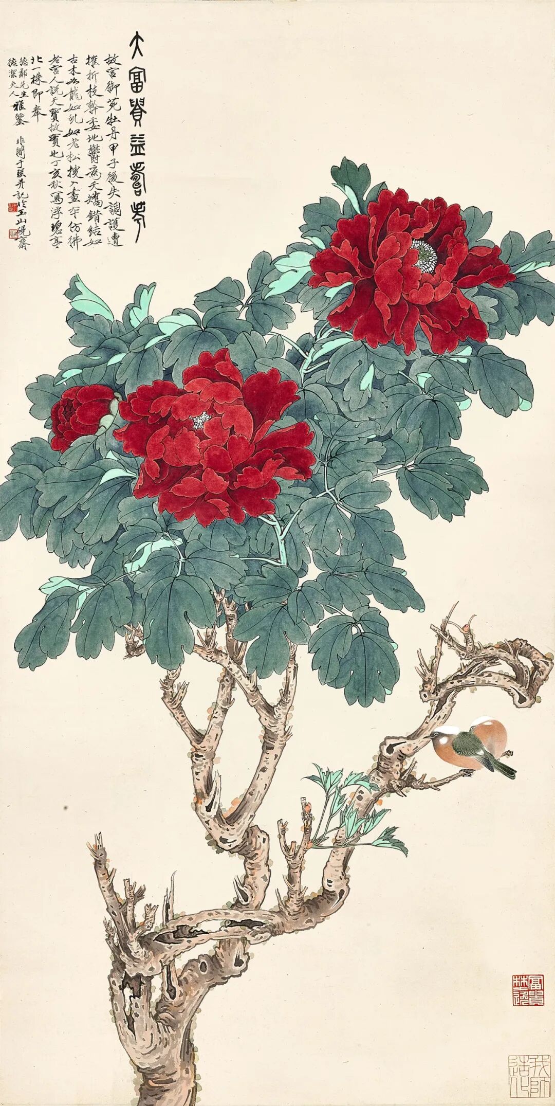 拍卖前瞻收好这份香港苏富比中国书画收藏名单