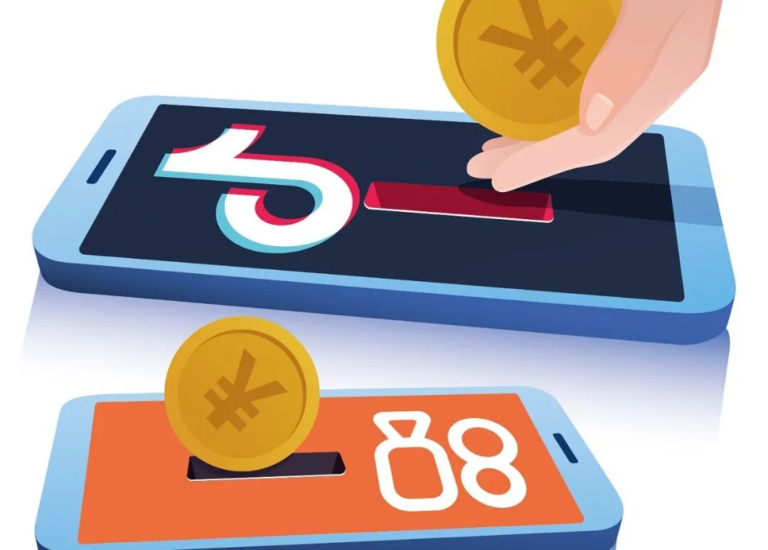 启用订阅音频被检举，平凡人能从抖音赚到钱吗？(图3)