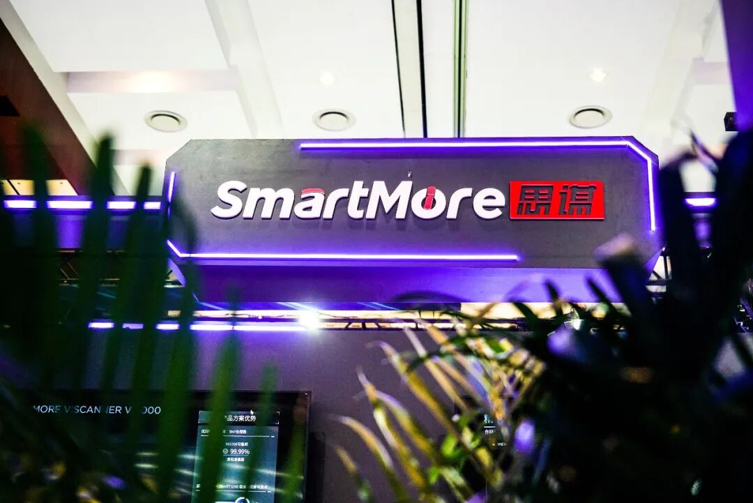 最聪明的一批人抢4万亿改造生意