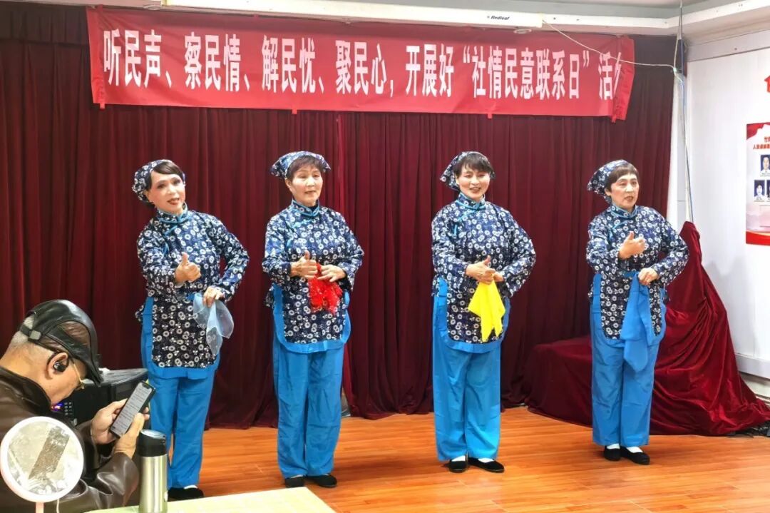 23.11月26日 曲韵悠扬·情暖邻里 站务四车间徐晓晴202439（3）.jpg