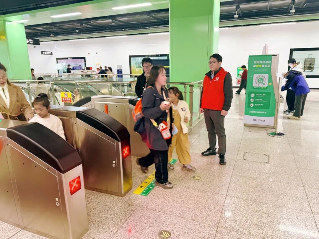 25.《绿色出行 两网融合》林茜200560供图.JPG