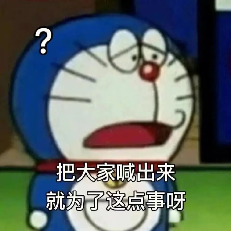 詹姆斯官宣决定2引争议