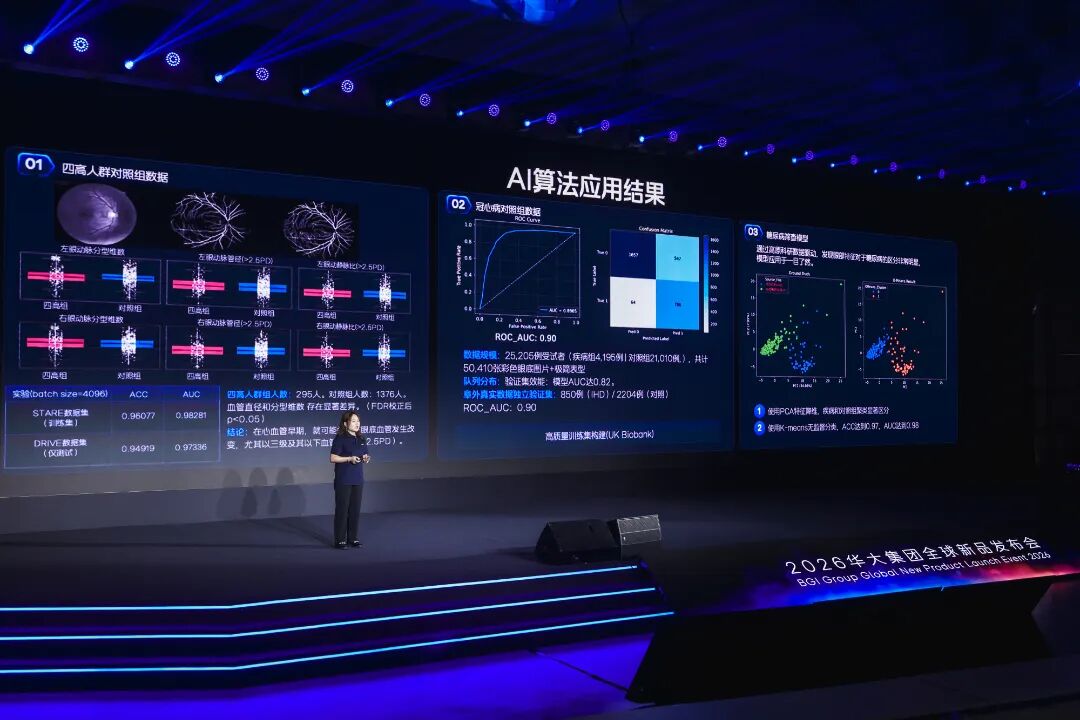24630734_20260908112713_215265_1565736941_YANG9884-opq4995820804.jpg