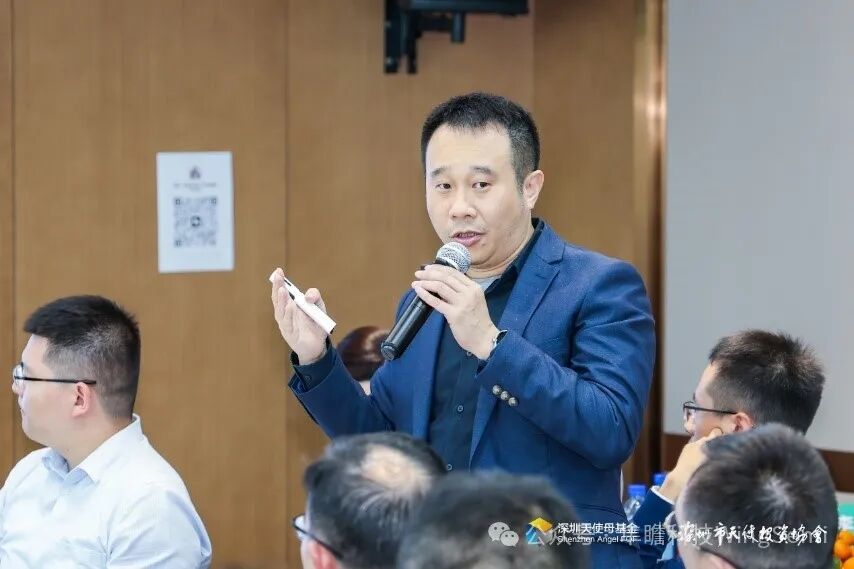 隼瞻科技成功参加深天使产业加速营插图5