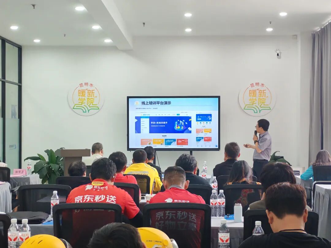 微信图片_2026-07-18_123126_395.jpg