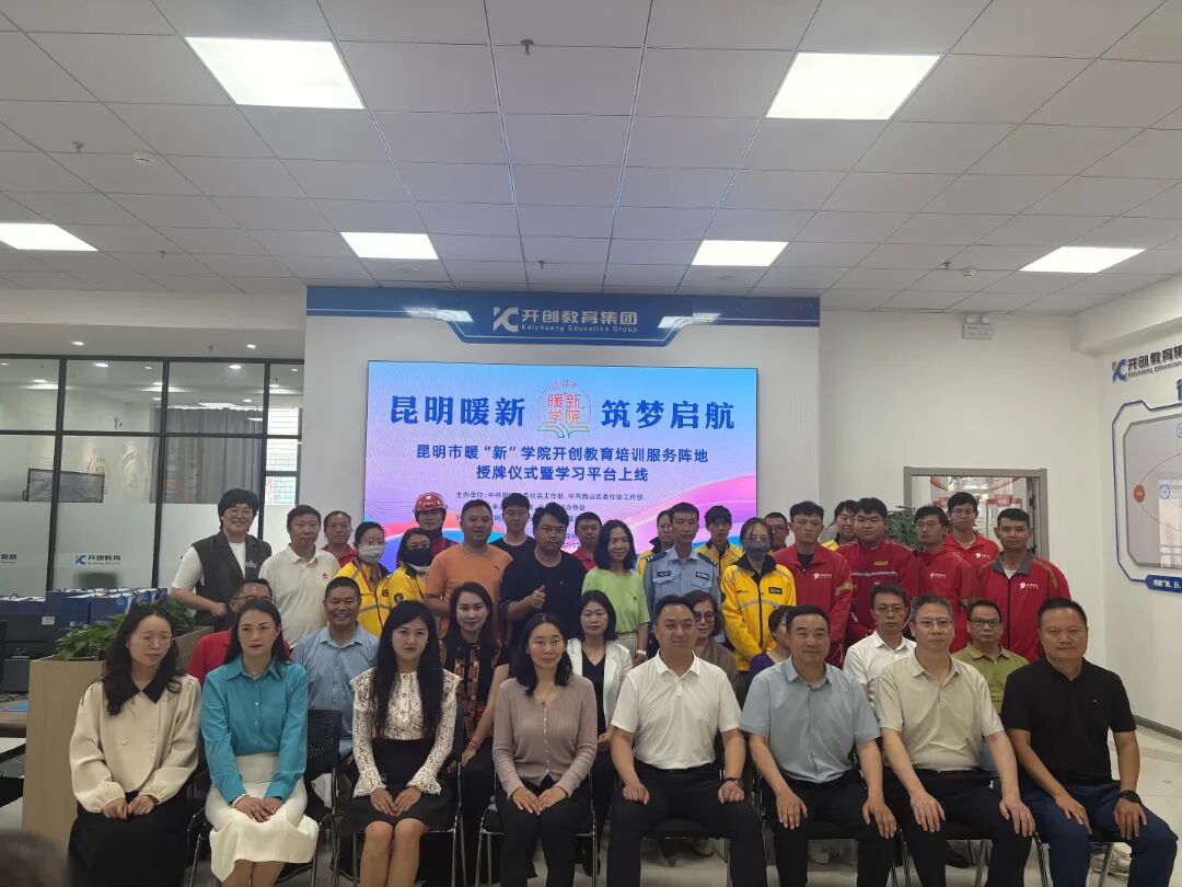 微信图片_2026-07-18_123111_515.jpg