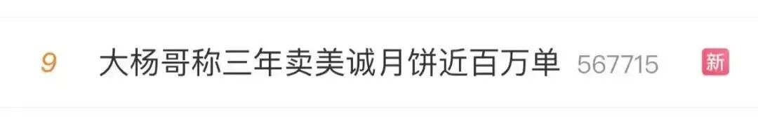 未命名图片