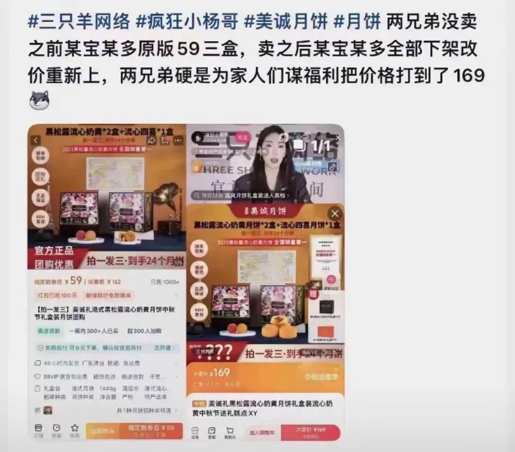 未命名图片