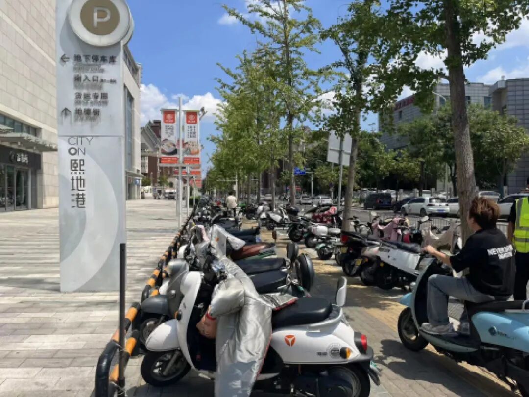 「大河早新闻」雨又来了!