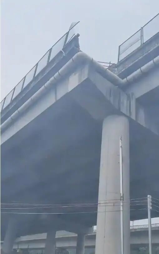 东莞市虎门镇“5·19”事故工作专班通报(图1)