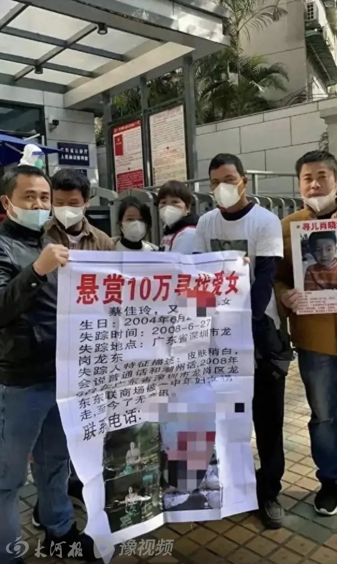 Ů15갸ͥĸָ֪ͼŮ180