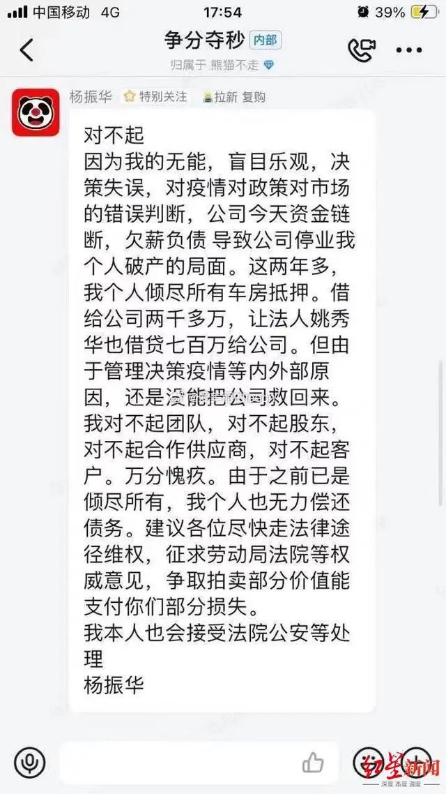 最近新闻有什么(最近新闻有什么?)