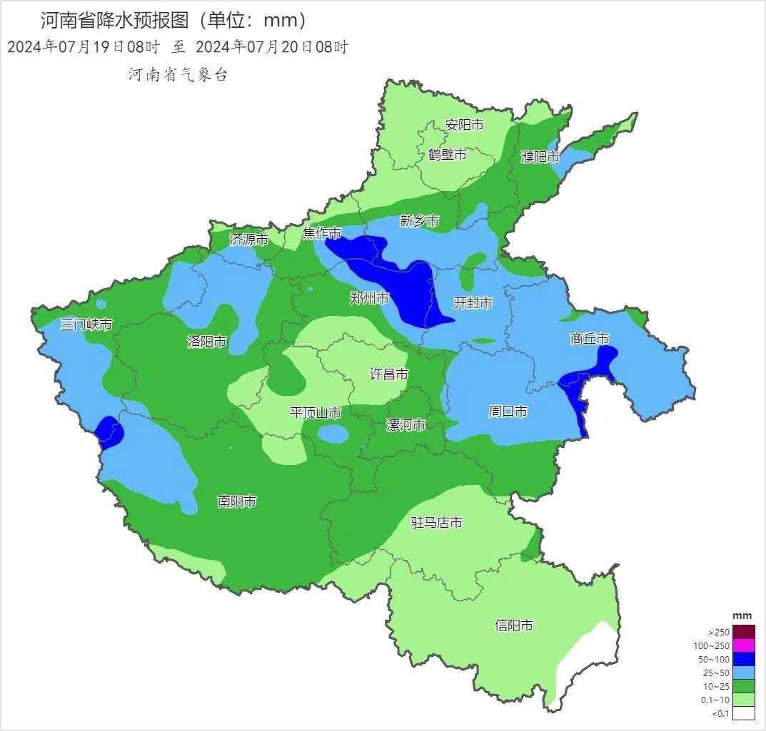 河南天气预报 郑州图片