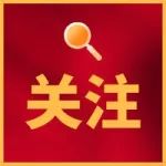 网传一百万粉丝网红在泰被下药后掳至缅甸，疑似当事人回应
