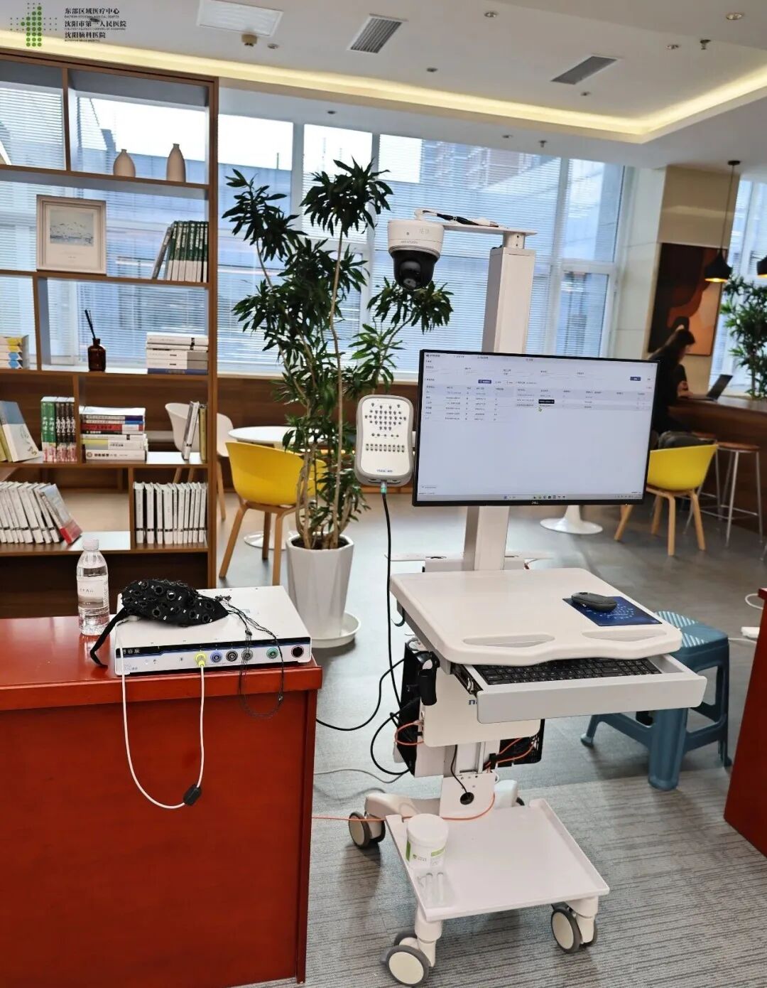 辽宁省康复医学会智能康复专业委员会第二届学术会议暨智能康复脑机接口与实践培训班在沈阳举办