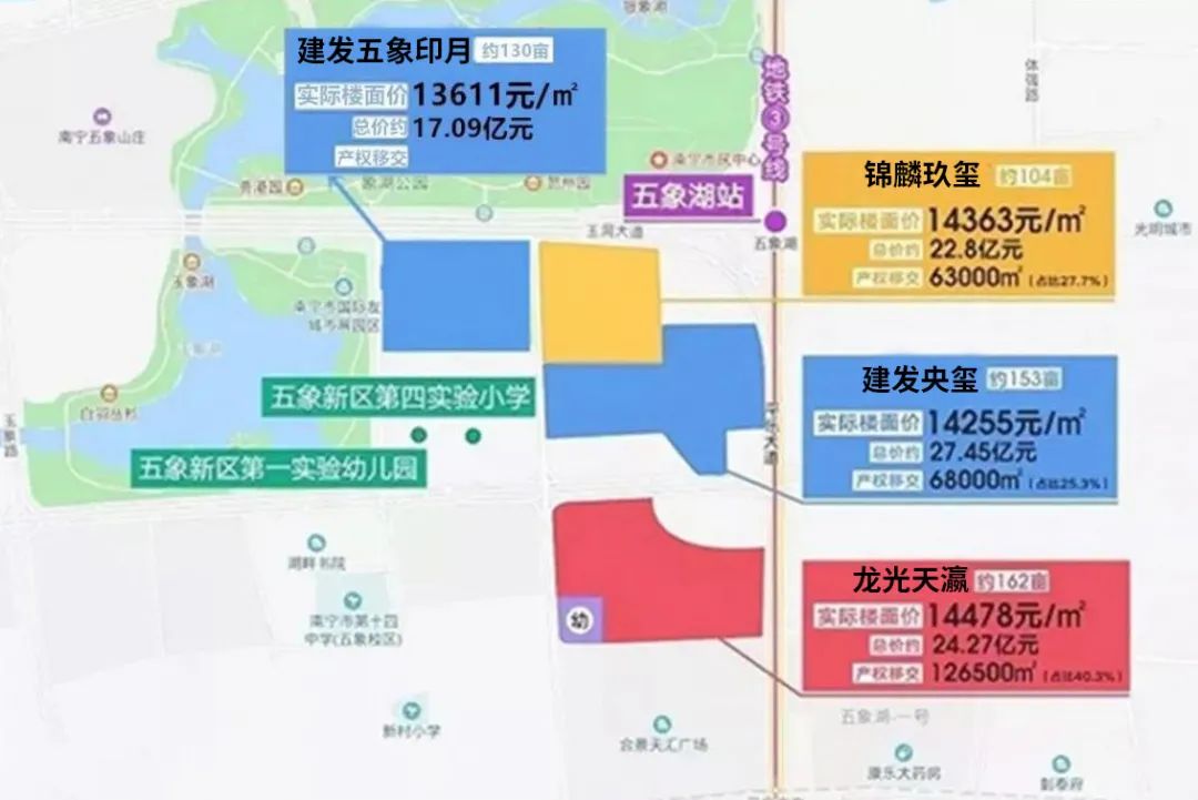 滨湖路小学招生条件_2020年滨湖路小学招生地段_滨湖路小学