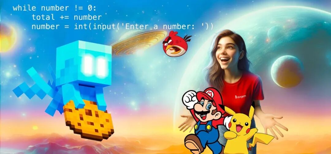 AI智能机器人、AR动漫游戏设计，太空探索—Integem夏令营带你创造未来!