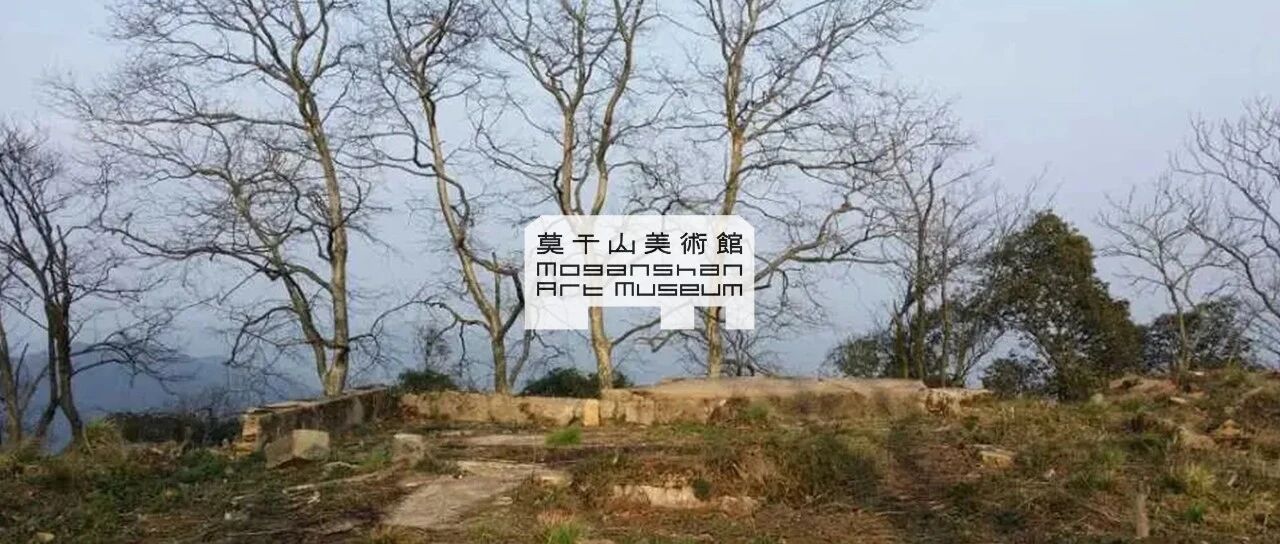 莫干山:非典型江南志|一个家族与莫干山的百年守望|褚人言专访