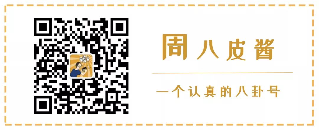 撒贝宁张绍刚吐槽大会_吐槽大会 第2季 b站_吐槽大会第二季撒贝宁是哪一期