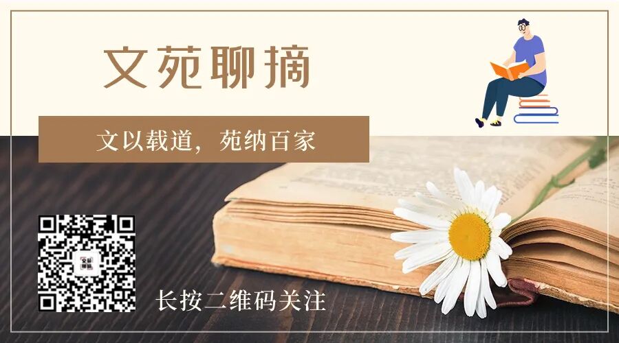 艺术研究丨人工智能绘画对人类艺术创作的价值