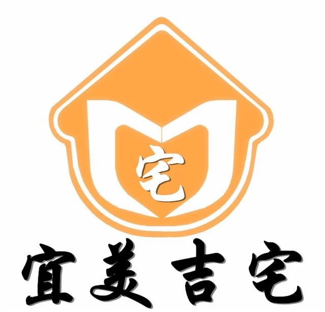 广州市金蝴蝶贸易有限公司