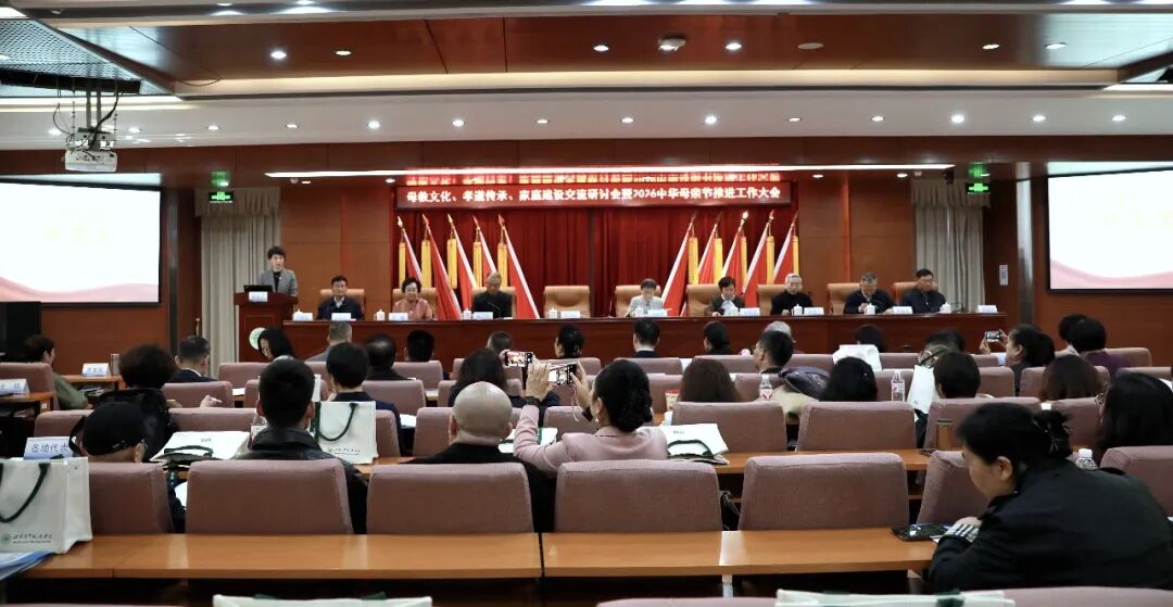 微信图片_2026-04-01_163929_894.jpg