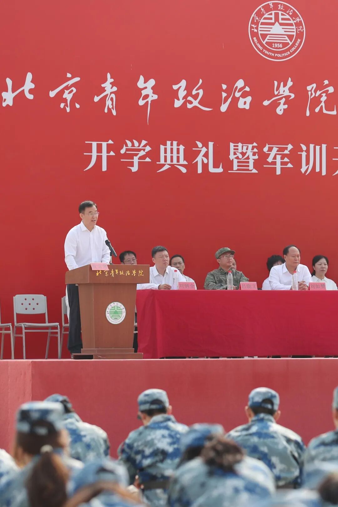 64c3e2aaaf08390568364b5d84d7a04e.jpg