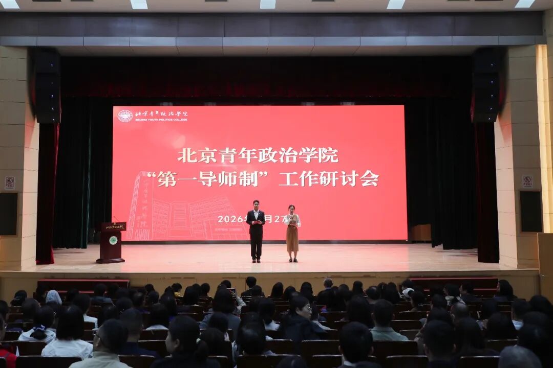 涓绘寔鍏ㄦ櫙.jpg