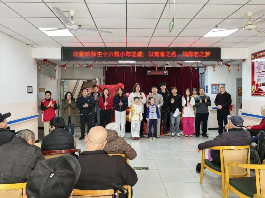 合唱 歌唱祖国.jpg