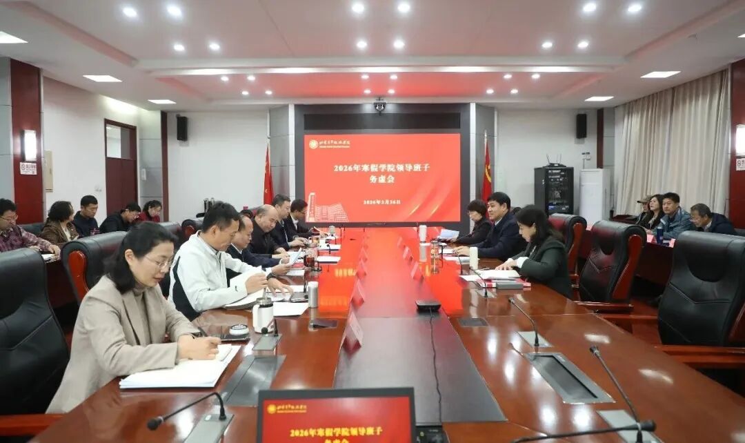 微信图片_20260227162926_623_51.jpg