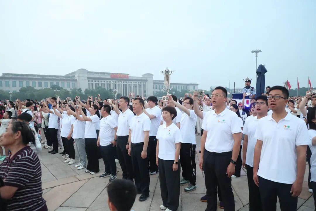 天安门活动3.JPG