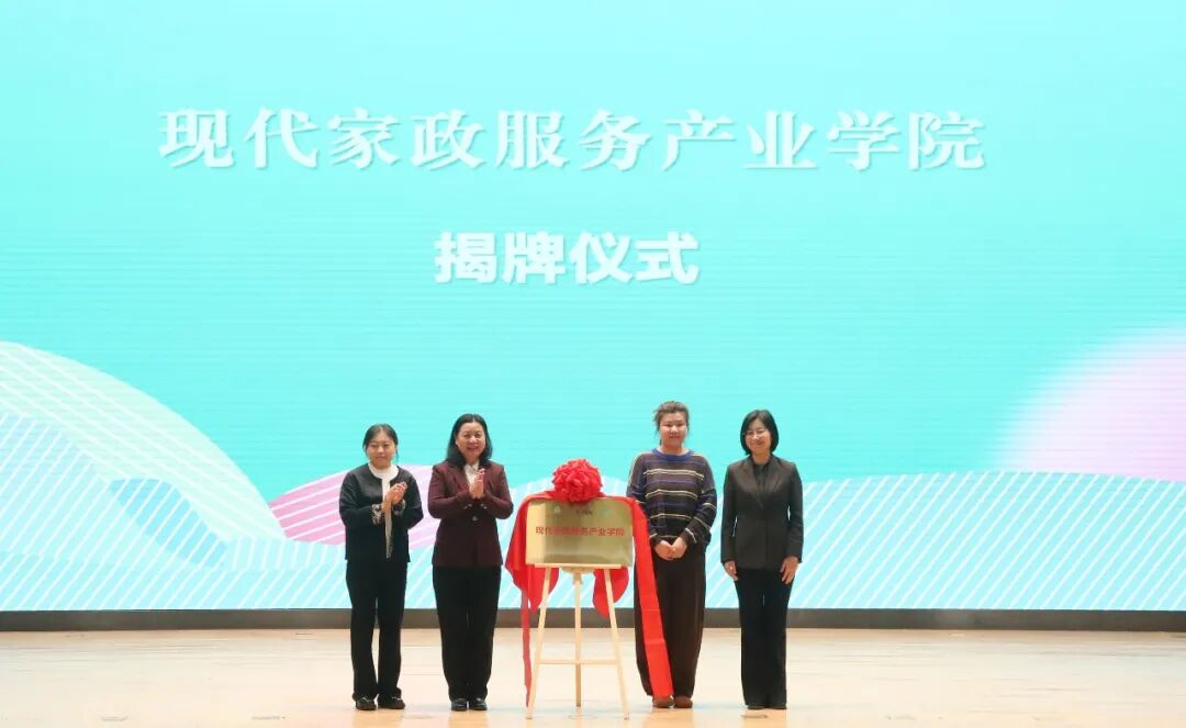 微信图片_20260228163402_480_18.jpg