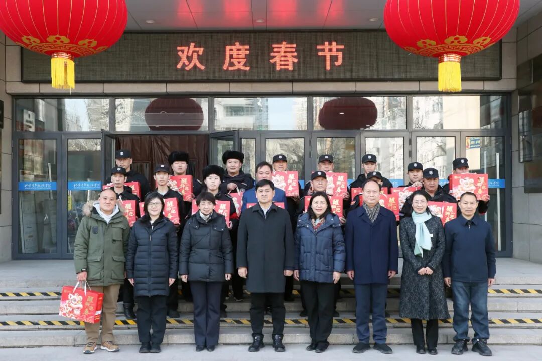 微信图片_20260215183808_335_8.jpg