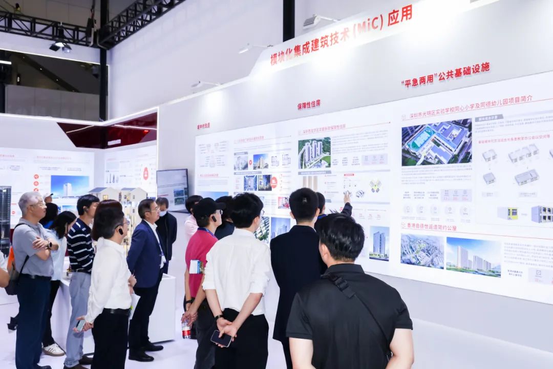 从“链接”到“共生”，与C³一起共筑湾区建筑新生态！(图27)