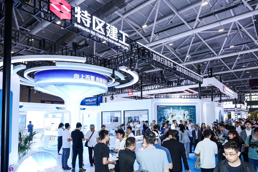 从“链接”到“共生”，与C³一起共筑湾区建筑新生态！(图9)