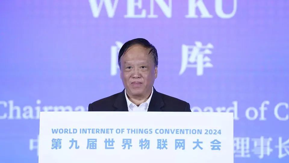 我国是全球主要经济体中首个实现“物超人”的国家0 我国是全球主要经济体中首个实现“物超人”的国家0