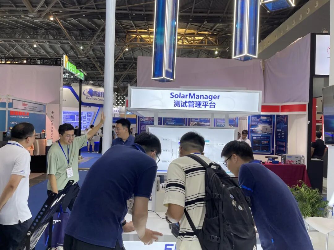 2023TestingExpo| 必发官网展台风采回顾(图10)