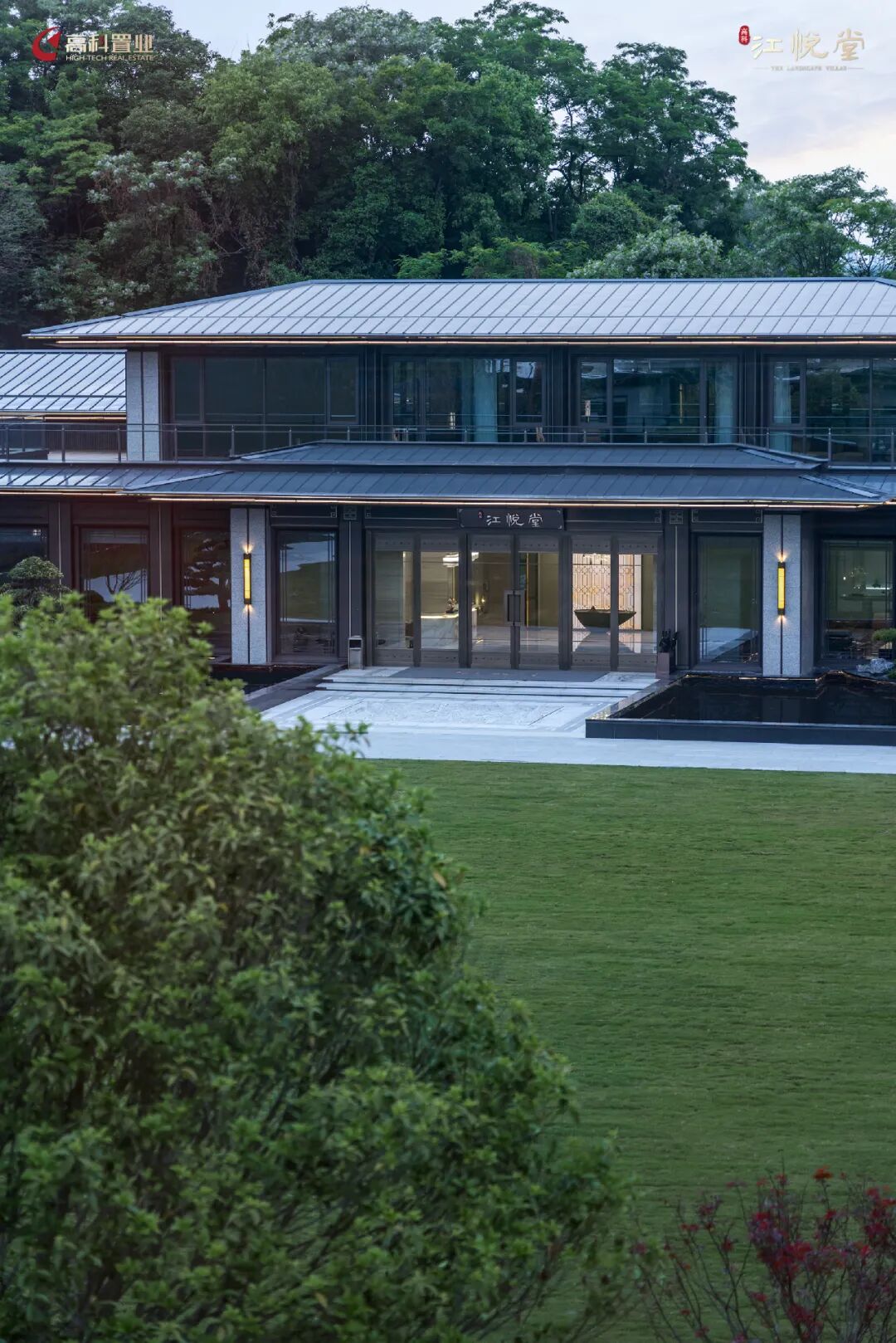 这样的4层平墅，全南京都在等！