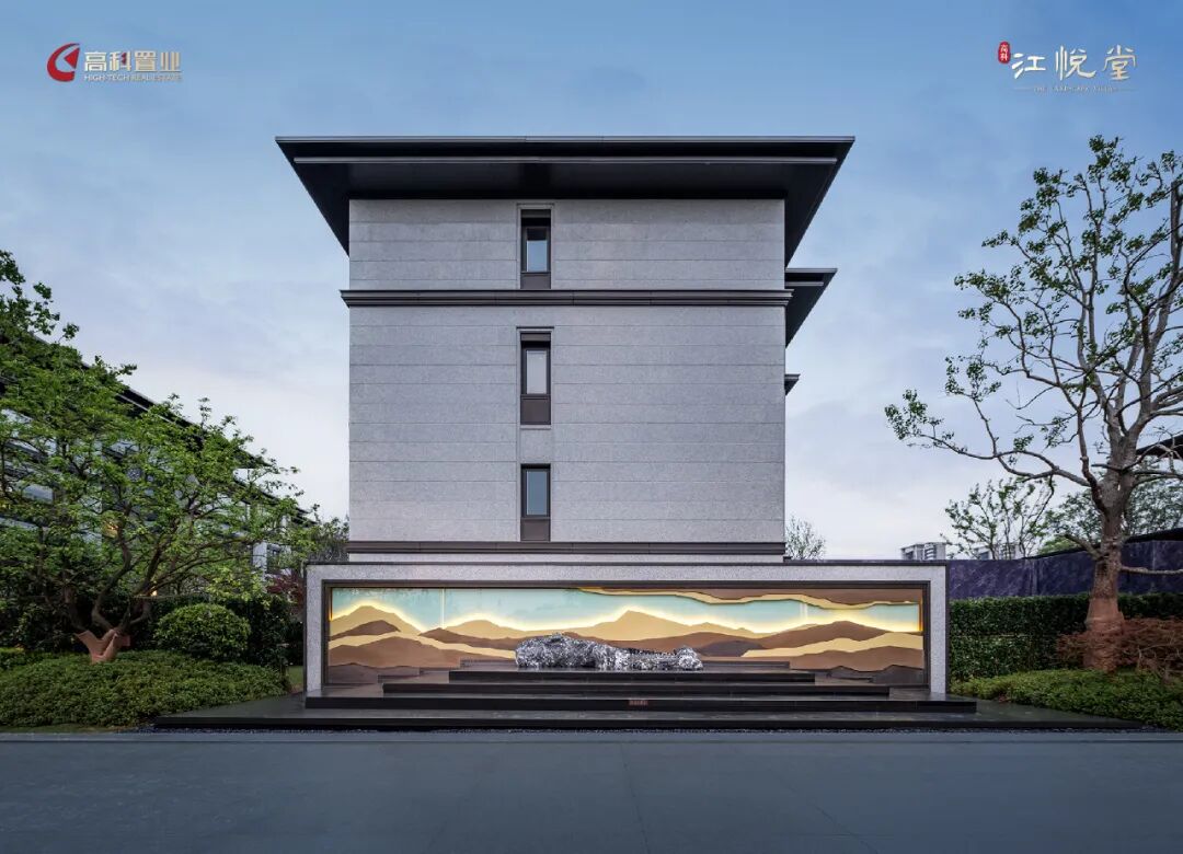 平墅_平墅是什么意思_平墅和别墅的区别